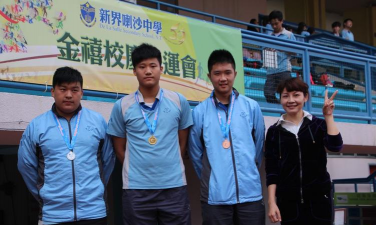 新界喇沙中学阅读区