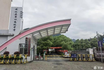 安化初级中学阅读区