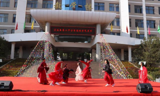 云南省沾益县第三中学阅读区