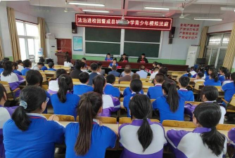 甘肃省成县城关中学阅读区