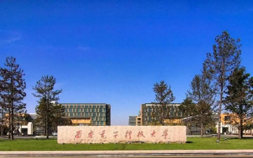 北京邮电大学阅读区