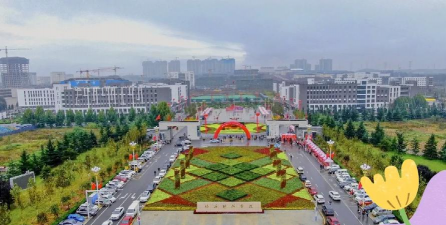 山西科技学院阅读区