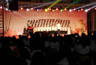 昭通师范高等专科学校附属中学阅读区