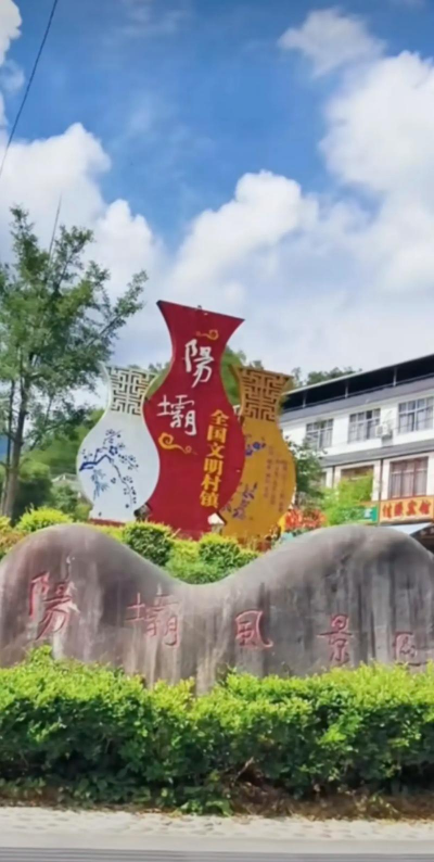 甘肃省康县阳坝中学阅读区