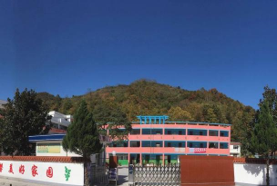 甘肃省康县岸门口中学阅读区
