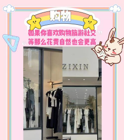 大连医科大学中山学院