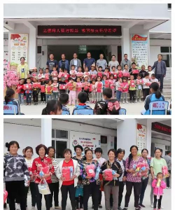 礼县永兴乡麻堡九年制学校