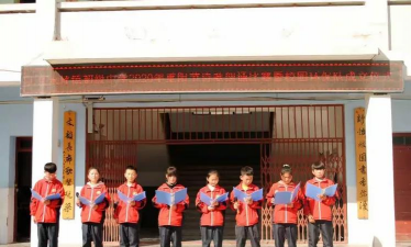 礼县永坪乡初级中学阅读区