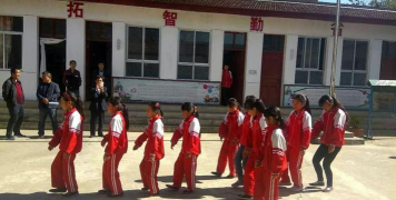 礼县湫山乡初级中学阅读区