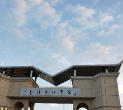 楚雄龙江中学阅读区