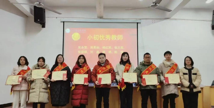 蓝天中学阅读区