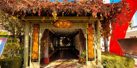 甘肃省定西市安定区东方红中学阅读区