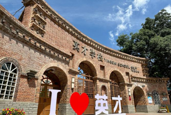 安定区英才学校阅读区