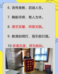 临洮县育霖中学阅读区
