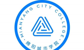 绵阳城市学院阅读区