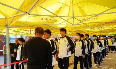 肃南裕固族自治县第一中学