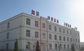 泾川县荔堡中学阅读区