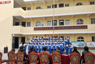 延安无锡枣园中学阅读区