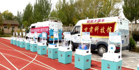 安定区香泉民族中学阅读区