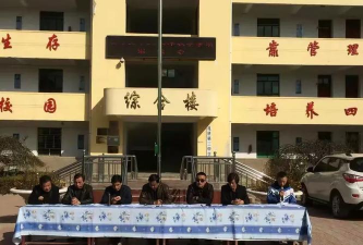 礼县第三中学阅读区