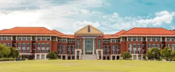 南京传媒学院阅读区