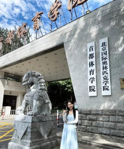 北京体育职业学院阅读区