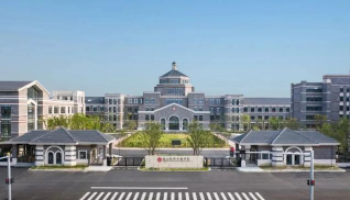 昆山国际学校阅读区