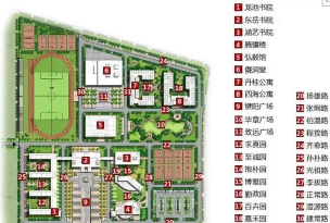 四川省犍为第一中学阅读区
