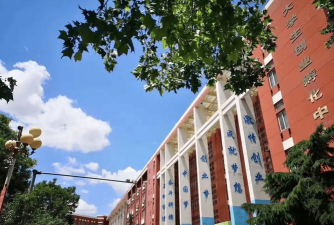 山东协和学院