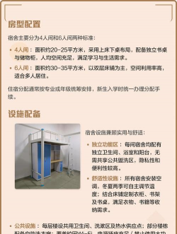山西省政法管理干部学院阅读区