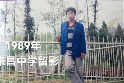 毕节市朱昌中学校阅读区