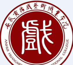 安徽黄梅戏艺术职业学院阅读区