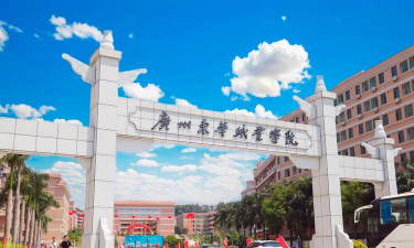 广州东华职业学院阅读区