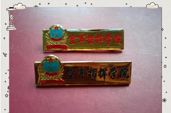 空军指挥学院阅读区