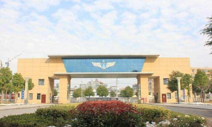 解放军空军第一航空学院阅读区