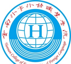 云南外事外语职业学院阅读区