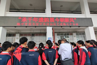 桐乡市第七中学阅读区
