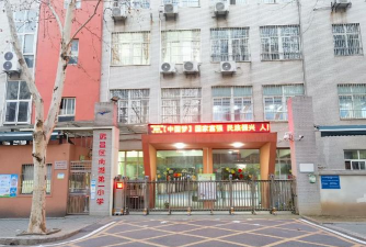 嘉兴市南湖高级中学阅读区