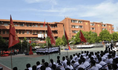 涡阳县三三学校