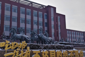 内蒙古民族幼儿师范高等专科学校阅读区