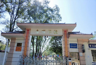 贵阳市乌当区春晖学校阅读区