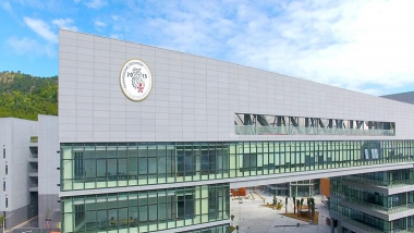 广东以色列理工学院阅读区