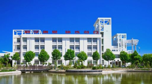 庆阳职业技术学院阅读区