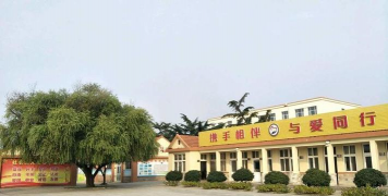 即墨特殊教育中心阅读区