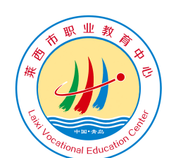 山东青岛莱西市职业教育中心阅读区