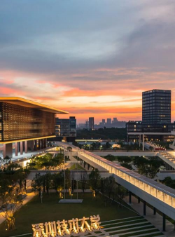 深圳技术大学阅读区