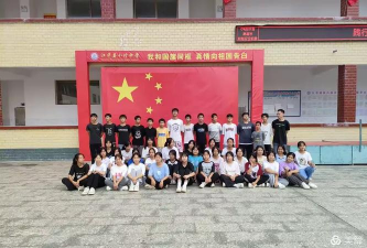 小圩中学阅读区