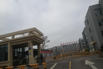 滕州高级职业学校阅读区