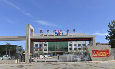 金湖县职业技术教育中心阅读区