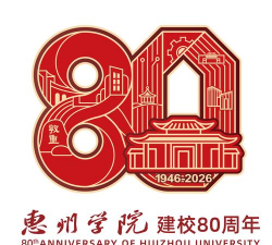 惠州学院阅读区